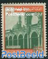 Saudi Arabia 1969 10P, WM2, Orangered, Stamp Out Of Set, Mint NH - Saudi Arabia