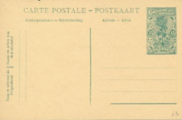 BELGIAN CONGO   PS SBEP 63 UNUSED - Stamped Stationery