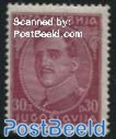 Yugoslavia 1931 30D, Stamp Out Of Set, Unused (hinged) - Ongebruikt