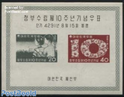 Korea, South 1958 10 Years Republic S/s, Mint NH - Korea (Süd-)