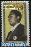 Central Africa 1965 10Fr On 20Fr, Stamp Out Of Set, Mint NH - Centrafricaine (République)