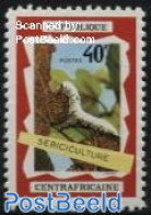 Central Africa 1970 40Fr, Perf. 10, Stamp Out Of Set, Mint NH, Nature - Insects - Zentralafrik. Republik