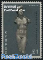 Cyprus 1966 1pound, Stamp Out Of Set, Mint NH, Sculpture - Ongebruikt