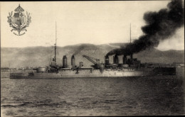 CPA Französisches Kriegsschiff Mirabeau - Sonstige & Ohne Zuordnung