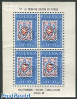 Poland 1960 Stamp Centenary S/s, Unused (hinged), 100 Years Stamps - Stamps On Stamps - Unused Stamps