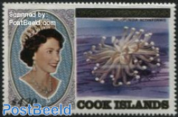 Cook Islands 1984 $4.20, Stamp Out Of Set, Mint NH, Nature - Other & Unclassified