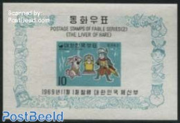 Korea, South 1969 The Liver Of The Hare S/s, Mint NH, Nature - Rabbits / Hares - Korea, South