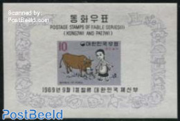 Korea, South 1969 Kongjwi & Patjwi, Cow S/s, Mint NH, Nature - Korea (Süd-)