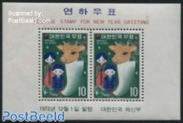 Korea, South 1972 Year Of The Ox S/s, Mint NH, Nature - Various - New Year - New Year