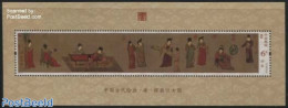 China People’s Republic 2015 Painting Of Court Ladies S/s, Mint NH, Art - East Asian Art - Paintings - Neufs