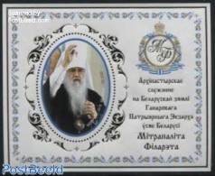 Belarus 2015 Metropolitan Philaret S/s, Mint NH, Religion - Religion - Wit-Rusland
