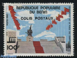 Benin 1982 100F, COLIS POSTAUX, Stamp Out Of Set, Mint NH - Ungebraucht