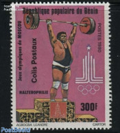 Benin 1990 300F, COLIS POSTAUX, Stamp Out Of Set, Mint NH, Sport - Olympic Games - Weightlifting - Ungebraucht
