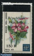 Benin 1986 Overprint 150F (on Left Side) 1v, Mint NH, Nature - Flowers & Plants - Nuovi