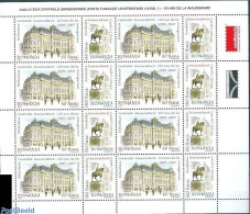 Romania 2005 University Library M/s, Mint NH, Nature - Science - Horses - Education - Art - Architecture - Libraries - Unused Stamps