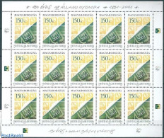Hungary 2001 Printing House M/s, Mint NH - Unused Stamps