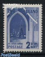 Thailand 1960 2B, Stamp Out Of Set, Mint NH - Tailandia