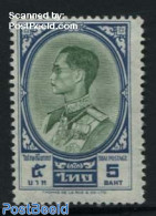 Thailand 1961 5B, Stamp Out Of Set, Mint NH - Tailandia
