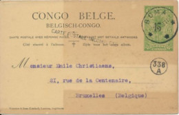 BELGIAN CONGO   PS SBEP 58 ANSWER CPI USED - Entiers Postaux
