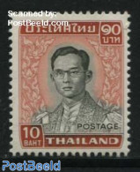Thailand 1972 10B, Stamp Out Of Set, Mint NH - Thailand