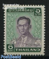 Thailand 1972 6B, Stamp Out Of Set, Mint NH - Tailandia