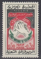 ALGERIA 403,unused - Other & Unclassified