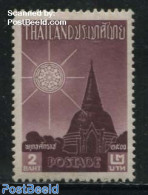 Thailand 1957 2B, Stamp Out Of Set, Mint NH - Tailandia