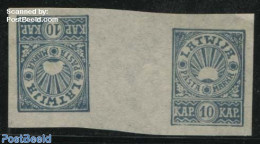 Latvia 1919 Definitive, Tete-Beche Gutterpair Imperforated, Mint NH - Other & Unclassified