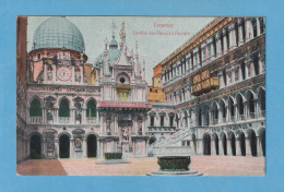 1050 ITALY ITALIA VENETO VENECIA VENEZIA CORTILE DEL PALAZZO DUCALE RARE POSTCARD - Venetië (Venice)