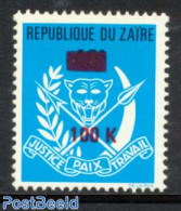 Congo Dem. Republic, (zaire) 1977 100K On 40K, Stamp Out Of Set, Mint NH, History - Nature - Coat Of Arms - Cat Family - Other & Unclassified