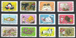 FRANCE - Proverbes Et Expressions Sur Les Animaux - Used Stamps