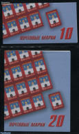 Russia 2014 Coat Of Arms 2 Booklets, Mint NH, History - Coat Of Arms - Stamp Booklets - Unclassified