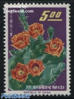 Taiwan 1964 $5, Stamp Out Of Set, Mint NH, Nature - Flowers & Plants - Other & Unclassified