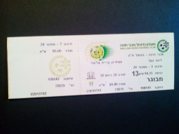 Ticket D'entrée Maccabi Haifa Football Club Israël - Eintrittskarten