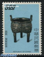 Taiwan 1968 5.00, Stamp Out Of Set, Mint NH - Autres & Non Classés