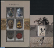Guyana 2014 Chinese Art 2 S/s, Mint NH, Nature - Horses - Art - Art & Antique Objects - East Asian Art - Paintings - S.. - Beeldhouwkunst