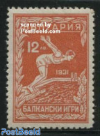 Bulgaria 1933 12L, Stamp Out Of Set, Unused (hinged), Sport - Sport (other And Mixed) - Swimming - Unused Stamps