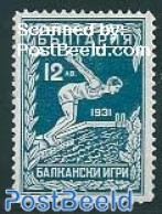 Bulgaria 1931 12L, Stamp Out Of Set, Unused (hinged), Sport - Sport (other And Mixed) - Swimming - Ungebraucht