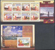 Guinea, Republic 2009 Eugene Boudin 2 S/s, Mint NH, Transport - Ships And Boats - Art - Paintings - Boten