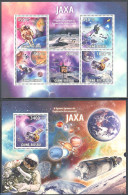 Guinea Bissau 2009 Space 2 S/s, Mint NH, Science - Transport - Various - Astronomy - Space Exploration - Globes - Astrologie