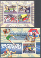 Togo 2010 Athletics Championships Doha 2 S/s, Mint NH, History - Sport - Flags - Athletics - Sport (other And Mixed) - Athletics