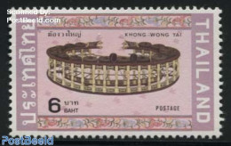 Thailand 1982 6B, Stamp Out Of Set, Mint NH, Performance Art - Thaïlande