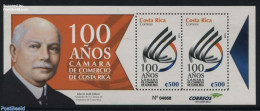 Costa Rica 2015 Chamber Of Commerce S/s, Mint NH - Costa Rica