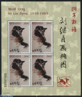 Micronesia 2006 Year Of The Dog M/s, Mint NH, Nature - Various - Dogs - New Year - Neujahr