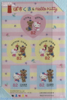 Japan 2015 Hello Kitty Letterset (including 5v S-a M/s), Mint NH, Nature - Various - Cats - Mail Boxes - Post - Teddy .. - Unused Stamps