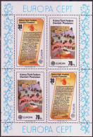 Chypre Turque - Cyprus - Zypern Bloc Feuillet 1982 Y&T N°BF3 - Michel N°B3 *** - EUROPA - Unused Stamps