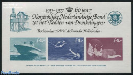 Netherlands, Memorial Stamps 1977 Life Saving S/s, Imperforated, Mint NH, Transport - Ships And Boats - Bateaux