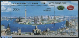 China People’s Republic 1996 Pudong S/s With APEC Logo On Border, Mint NH, Transport - Ships And Boats - Nuevos