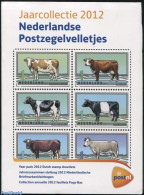 Netherlands 2012 Official Yearset M/ss 2012, Mint NH - Unused Stamps