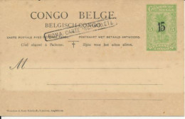 BELGIAN CONGO   PS SBEP 58 ANSWER BOMA CARTE INCOMPLETE UNUSED - Stamped Stationery
